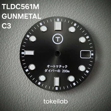 TLDC0561M Gunmetal Sunburst C3 / Seiko Mod Minute Date Dial NH35 4R35 SKX SRPD