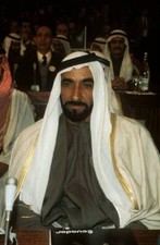 Prince Fahd at summit of Opep 1975 Sheikh Zayed bin Sultan al-Nahyan OLD PHOTO 1