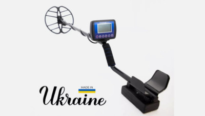Metal Detector Fortune M3 with depth of search up to 2m. Waterproof coil.