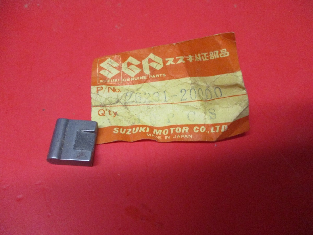NOS NEW ORIGINAL OEM SUZUKI T500 T350 RV90 GT500 KICKSTARTER PAWL