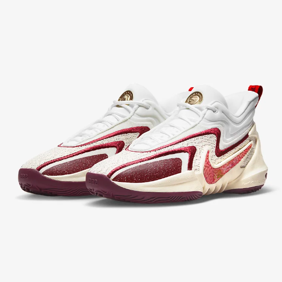 Nike Cosmic Unity 2 Basketball Shoes 