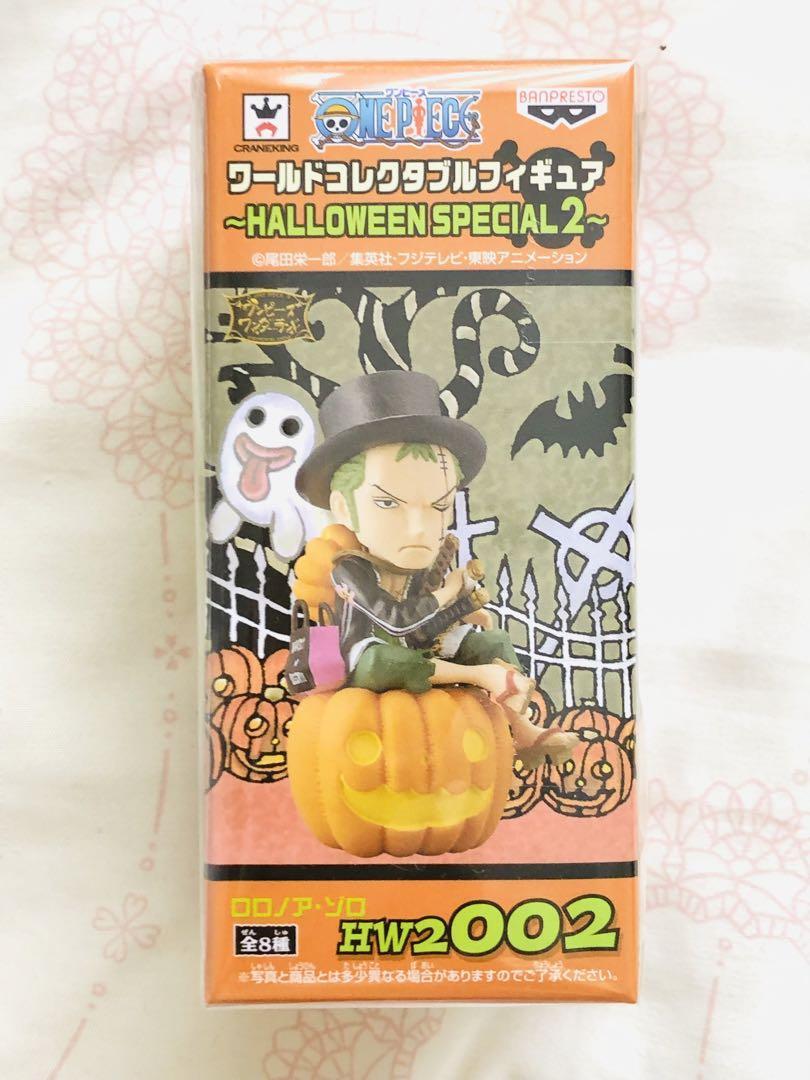 WCF ワンピース~HALLOWEEN SPECIAL~全8種 ONE PIECE (ワンピース