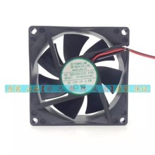 YOUNG LIN DFS802524H DC24V 3.6W 8cm 2pin Cooling Fan