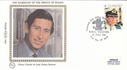 King Charles Princess Diana Wedding Guernsey Benham FDC 1981 CLEARANCE (120740)