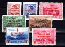 Montenegro 29/35 tadellos ** MNH POSTFRISCH 400EUR (T4610