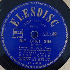Yiddish Jewish Humor 78 RPM- Dave Cash - Die drei sin -Elesdisc France EX