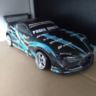 Yokomo Pandem Gr A 90 Supra Model Car Drift Car Radio