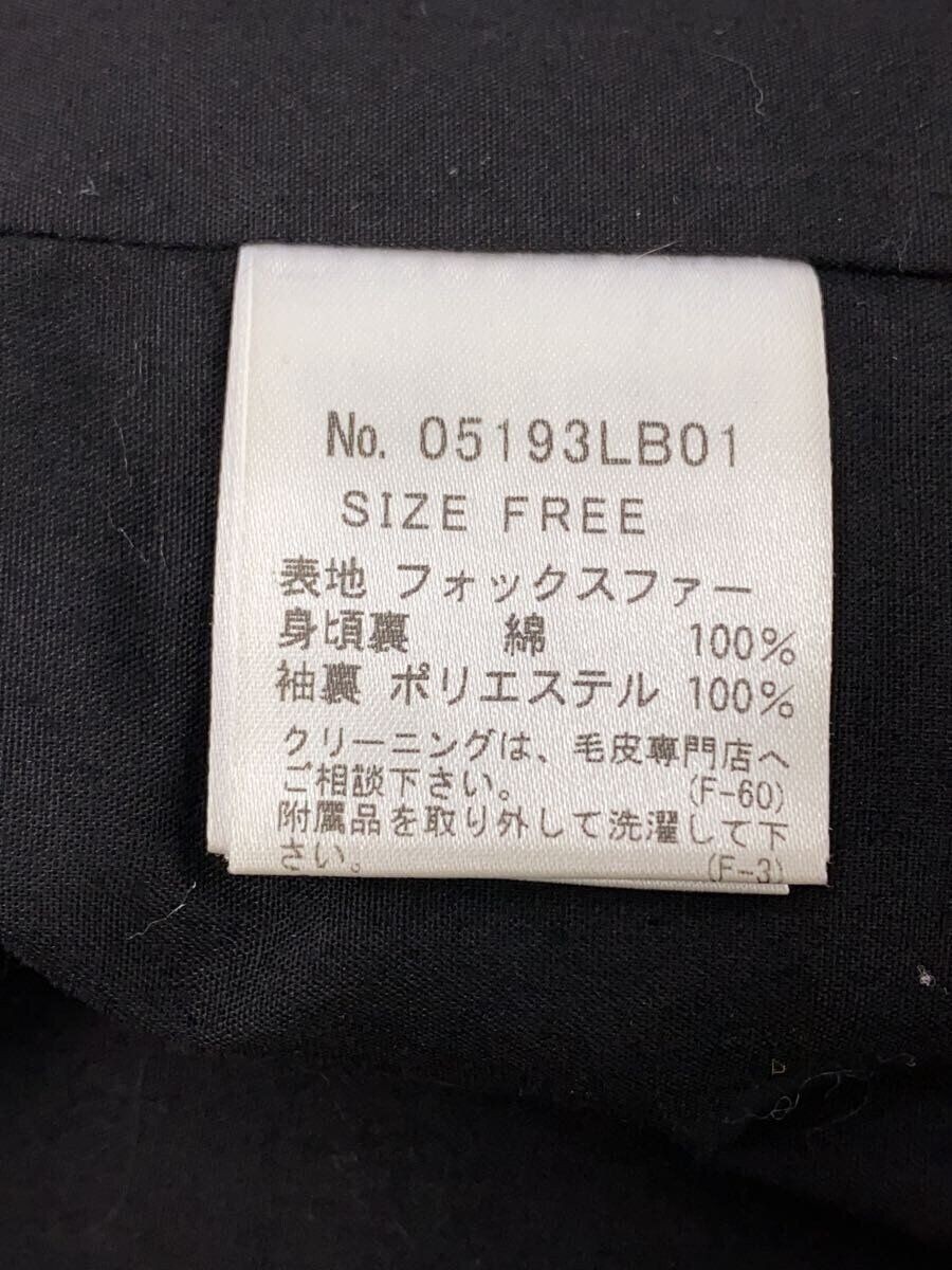 ALTRA Giacca pelliccia di volpe Hysterics Other GRATIS 05193LB01 usata