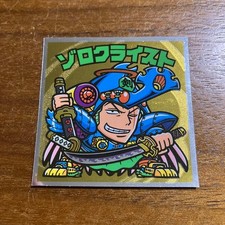 One Piece Man Collector Sticker New World Arc Zoro Christ QY8SSH