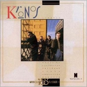 Kronos Quartet - Kronos Quartet (CD, Album, RE) (Near Mint (NM or M-)) - [Locati