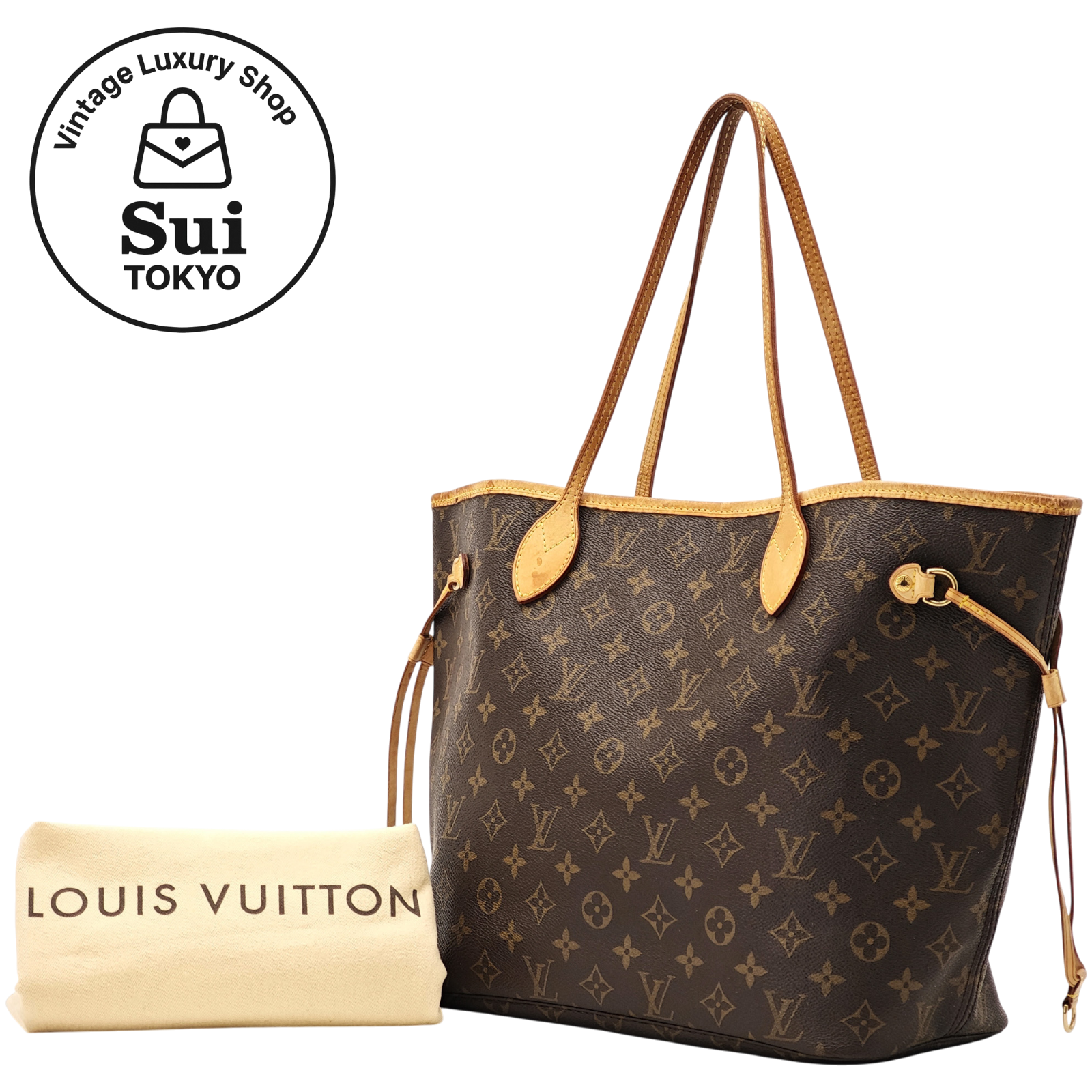 LOUIS VUITTON Neverfull MM Monogram Shoulder Tote Bag M40156 Auth Brown