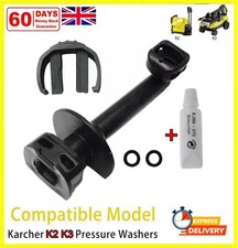 For Karcher 4.064-047.0 K2 K3 Pressure Washer Spare Elbow Outlet Pipe With Clamp