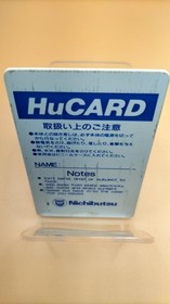 NICHIBUTSU PC Engine Soft F1 Circus 92 Used