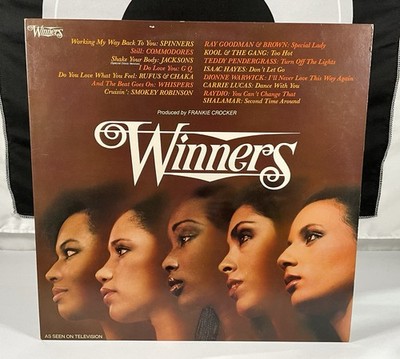 Various Artists - Winners LP Compilation LP (1980) Funk/Soul Artists