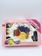 Vtg.1994 Miniature Tea Set Original Box Popular Imports Inc. Fruit Design Deco