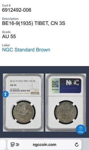 🔥Tibet Autonomous Region, China 3 Srang Y# 26 NGC Graded AU55 Nice Eye Appeal🔥