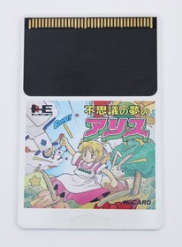 Alice in Wonderdream / Fushigi No Yume No Alice - NEC PC Engine HuCard PCE JP