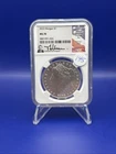 2023 Morgan $1 NGC MS70 Thomas J. Uram Signed