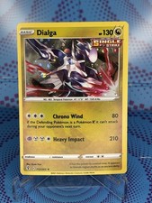 Dialga - 112/203 - Cosmos Holo Rare - Evolving Skies Pokemon Card - NM