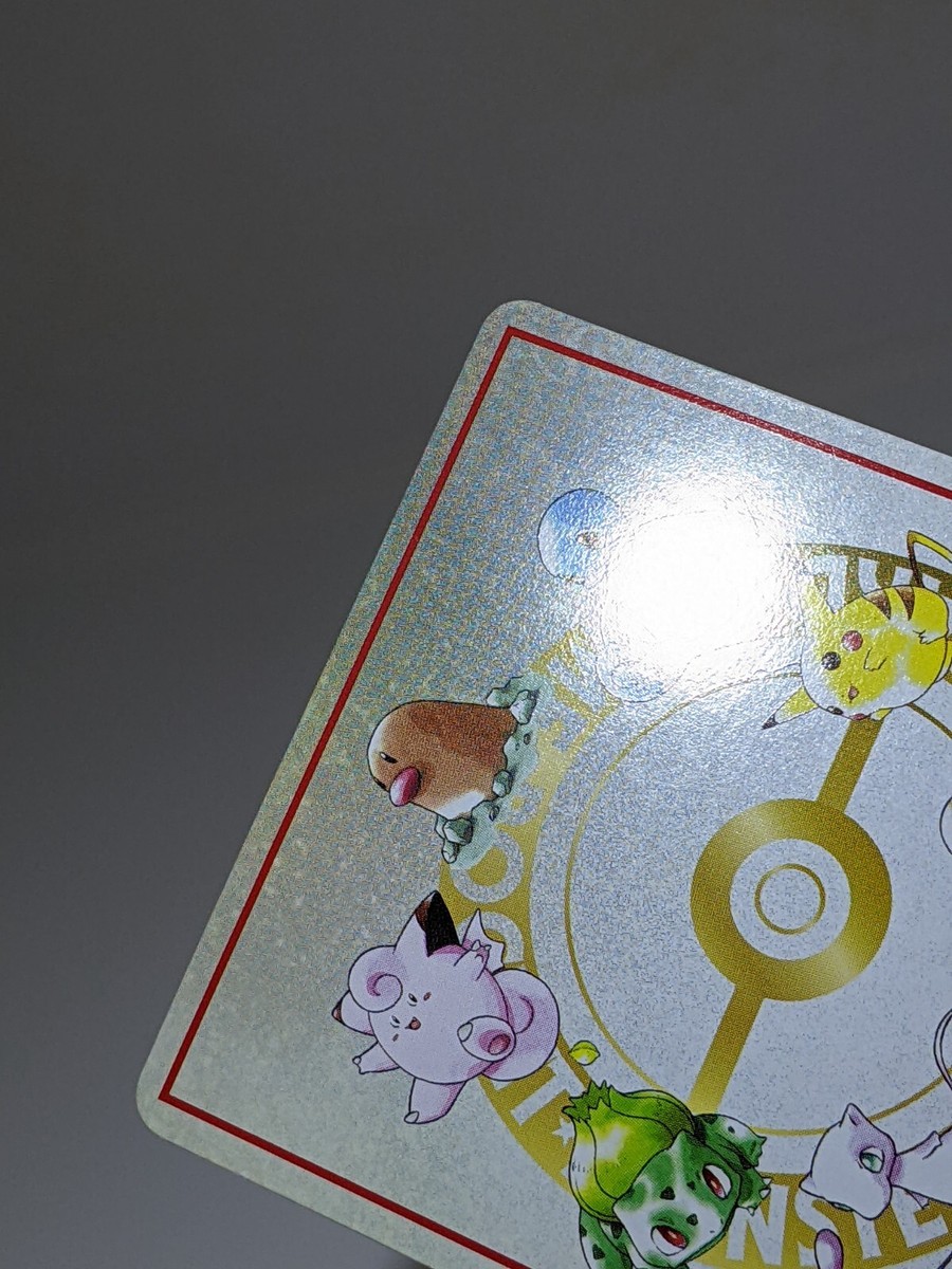 「ポケモンカードの秘密の工場」（Secret Factory）オーヤマ Ooyama Pokemon Machine Secret Factory Vending 1998 Japanese