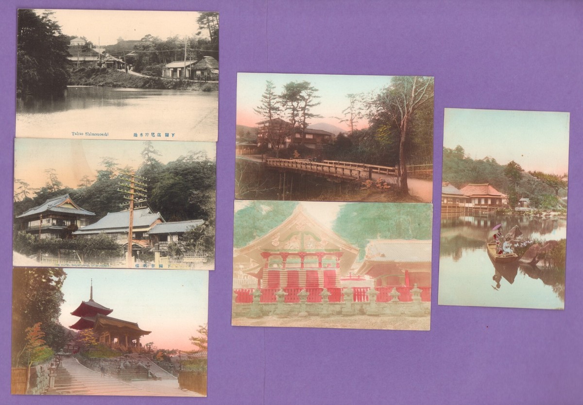 Japanese Post Cards. Unposted. Circa 1900-1915. 6 Post cards