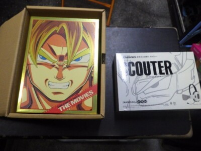 DRAGON BALL DRAGON BOX THE MOVIES DVD-BOX Limited w/Box Scouter