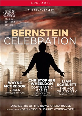 Bernstein Centenary: Royal Opera House (Kessels) (DVD) Kessels (UK IMPORT)