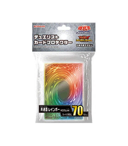 Konami Collectible Card Game Card Sleeves for sale - eBay