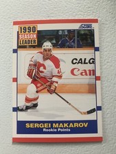 Lot of 10 Sergei Makarov hockey cards 