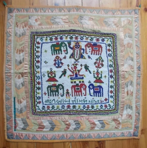 Textiles du XIXe siècle