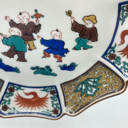 4 Set Vtg Kutani Japan Bread Plate Playing Boys Floral Bird Scallop Octagon 7.5" - Picture 11 of 12