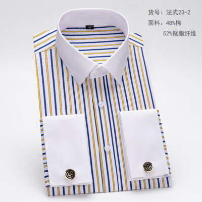 mens gold dress shirt and tie Men's White Collar & French Cuff Double Stripe Dress Shirt in Beige 17½ 36/37 / Beige main image 1