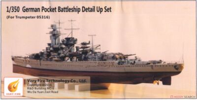 VeryFire VF350001 1/350 Very Fire GRAF SPEE Super Detail Up Set for Trumpeter