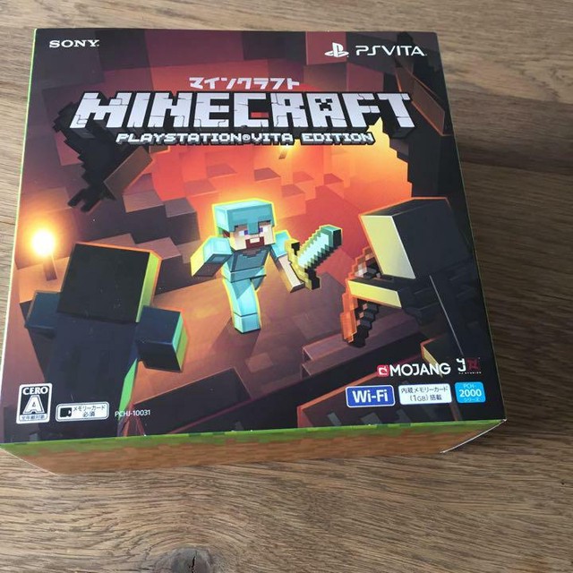 Sony Playstation Vita Minecraft Special Edition Bundle Console Pchj For Sale Online