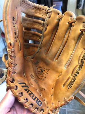 ミズノ 軟式 グローブ ビンテージ Vintage Mizuno Baseball Glove MT2072 Professional Model | eBay
