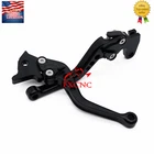 For Yamaha XT600 Z Tenere 1984-1986 Short FXCNC Brake & Clutch Levers Adjustable