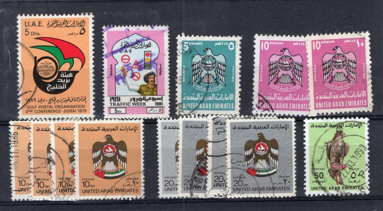 UAE - Small Spring new work Dealers Lot -SC# 108 Cats 134 155-6 2021 $189. 103-4 313