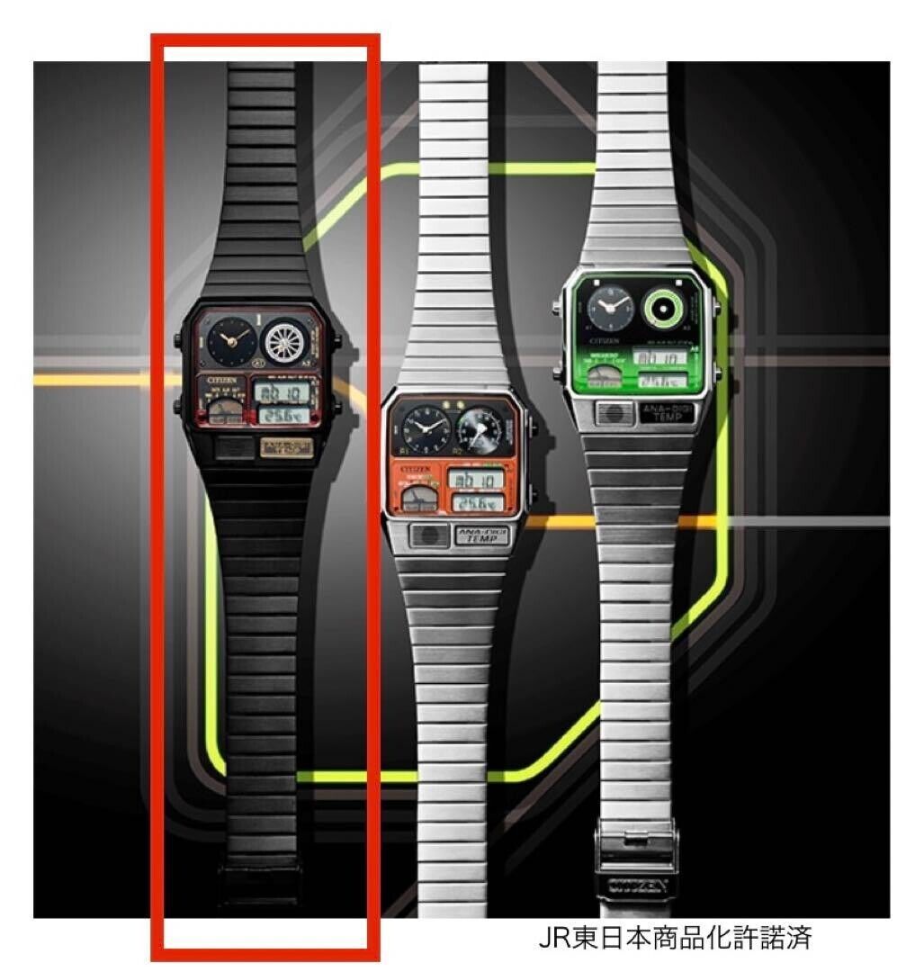 Citizen Ana-Digi Temp Railway 150TH Anniversary JG2135-68E Citizen Ana-Digi Temp Railway 150TH Anniversary JG2135-68E