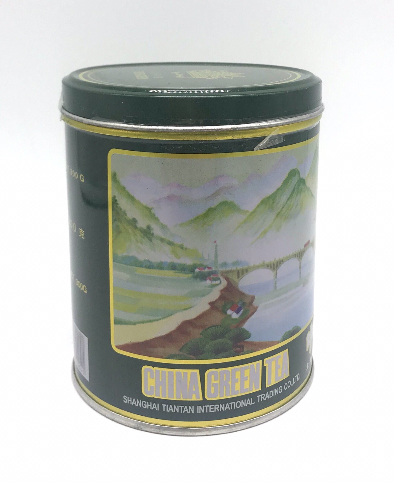 (ever-green) 300g Tin-green Tea Loose Leaf-fast Shipping