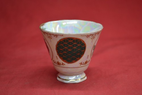 Vintage UNIQUE Teacup - Picture 3 of 11