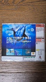 Ecco the Dolphin Defender of the Future Sega Dreamcast Japan CIB w/Obi Strip