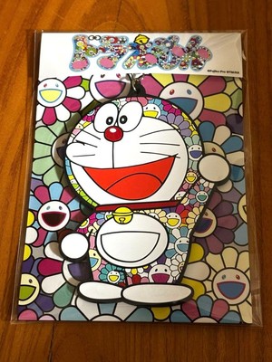 Doraemon Takashi Murakami Collab Rubber Key Ring Charm MIB Kaikai