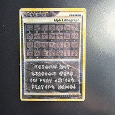 Pokémon Alph Lithograph THREE Undaunted Ultra Rare Holo Trainer English 2010