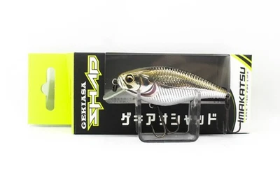 Imakatsu Gekiasa Shad 58 mm 7 Grammes Flottant Leurre 1028 (9131) - Photo 1/4