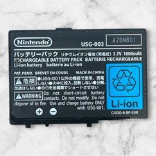 Authentic Original OEM Nintendo DS Lite DSL NDSL USG-003 1000mAh Battery