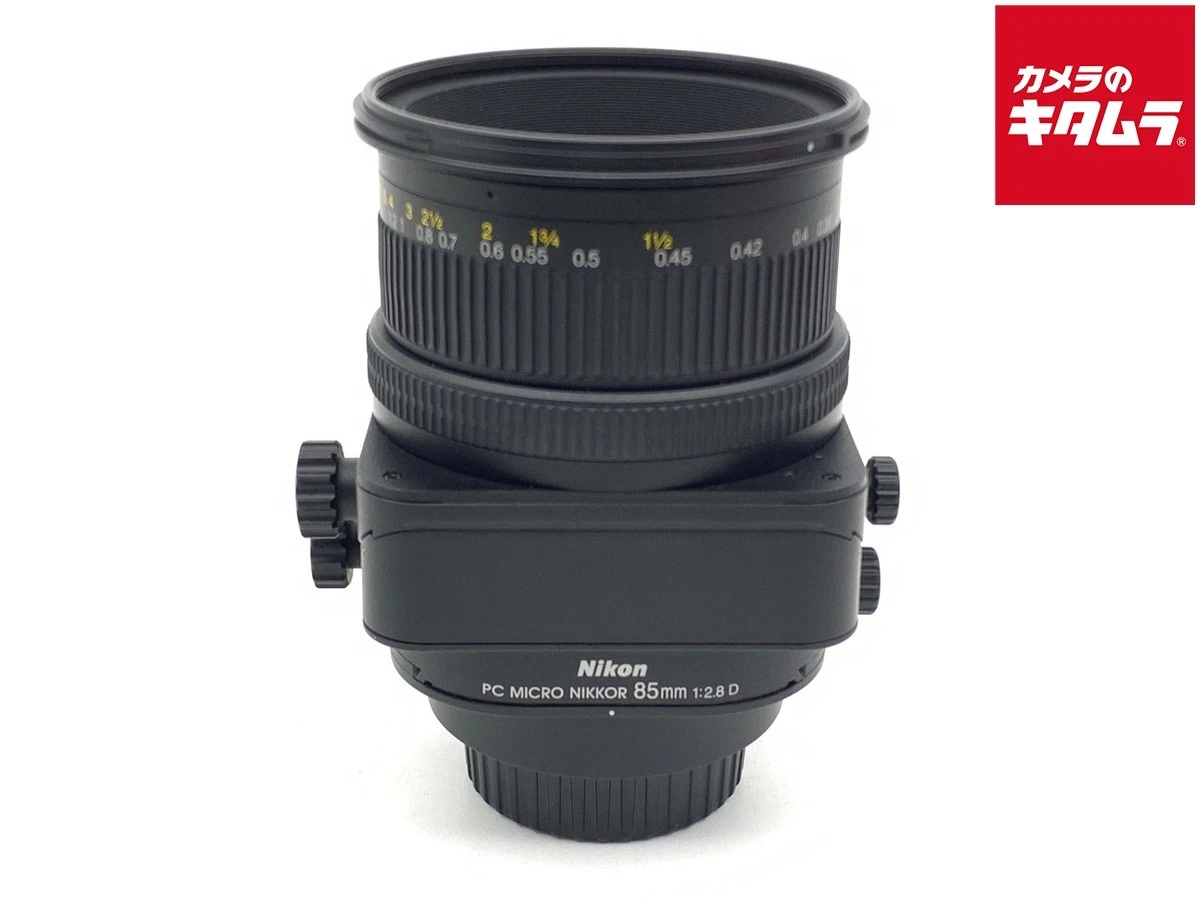 Nikon Micro NIKKOR 85mm Focal Camera Lenses for sale | eBay