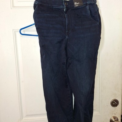 Express Size 12 Jogger Super High Rise Jeans Lined Soft Stretchy New with tags