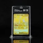 TAG 10 Mega Dragonite ex 250/193 MUR Mega Dream Ex Holo (Japanese)