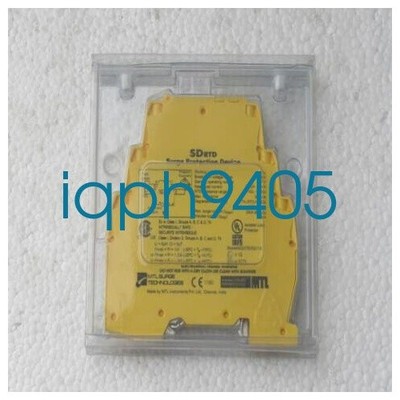 Fit For MTL Safety Barrier SDRTD protector. *nl