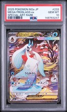 2025 POKEMON JAPANESE M2A-MEGA DREAM EX SPECIAL ART RARE MEGA FROSLASS EX PSA 10
